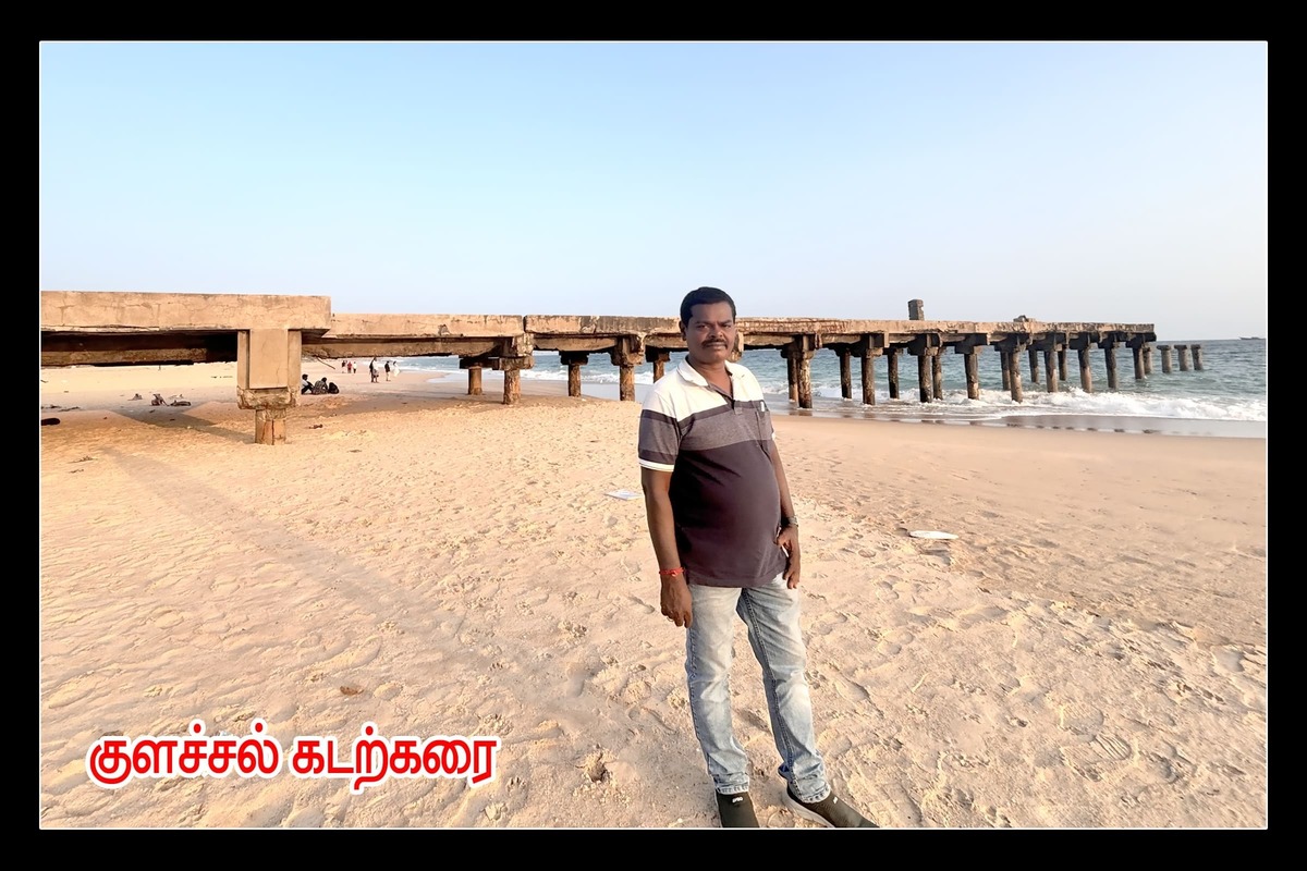 Best Couples Resorts in Paramakudi